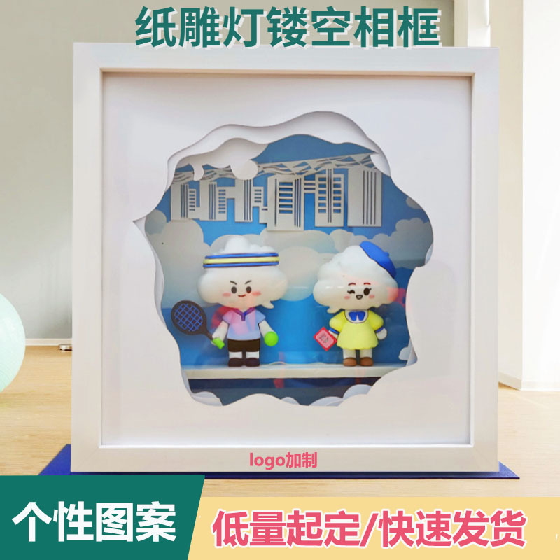 Hollow Display Frame Dried Flower Specimen Frame Creative Design Display Stand Home Decoration Photo Frame Wholesale Handmade Picture Frame Hollow Display Frame Dried Flower Specimen Frame Creative Design Display Stand Home Decoration Photo Frame Wholesale Handmade Picture Frame