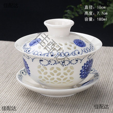 �մ��ݲ��w��豭��̖���������b��ץ�؛_�����໨������ɑ�ͣ