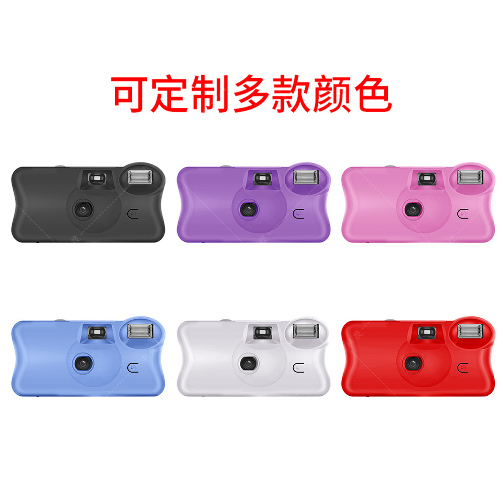 La nueva cámara de película desechable admite el diseño de la caja de embalaje LOGO.