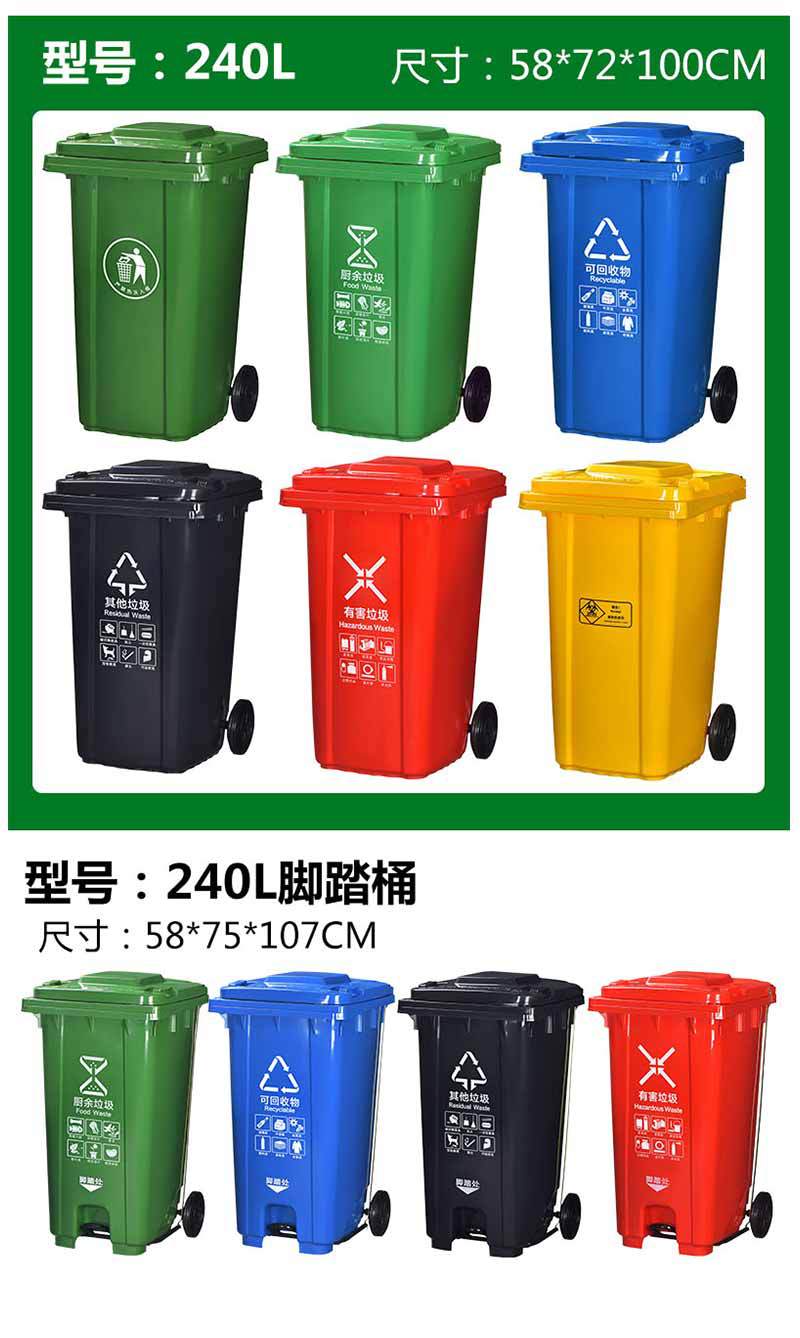 详情-改_16.jpg