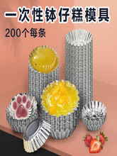 һ�������и���ջ��K�a�������a�����Ӳ����R��⌣�Ô[����ģ��