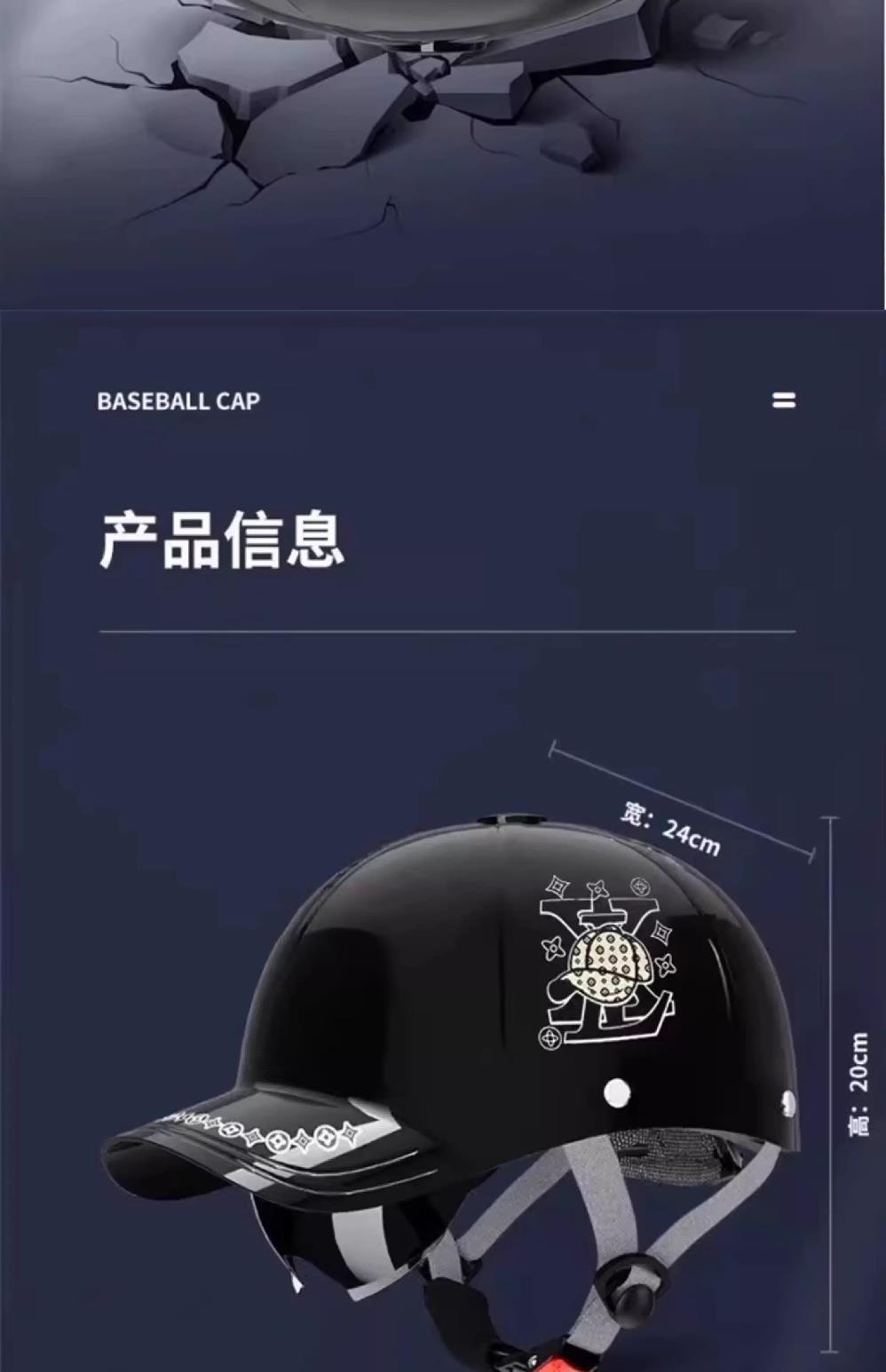 3C Certified Summer Breathable Sun Protection Unisex Flip-Up Safety Helmet for Electric Scooters and Motorcycles