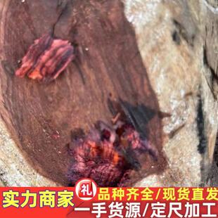 ���Sľ�� Խ�Sԭľ �������S���� �Ϻ��������S���� ī�����S����