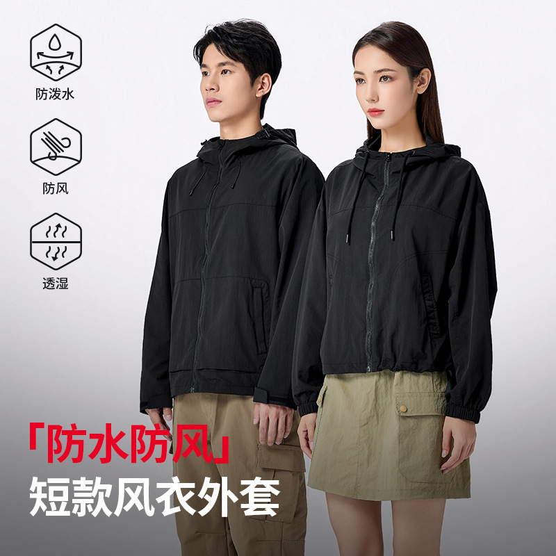 Short windbreaker jacket for men, 2026 new model, hooded, autumn and winter, windproof, water-resistant, casual jacket, outdoor couple's hiking clothing