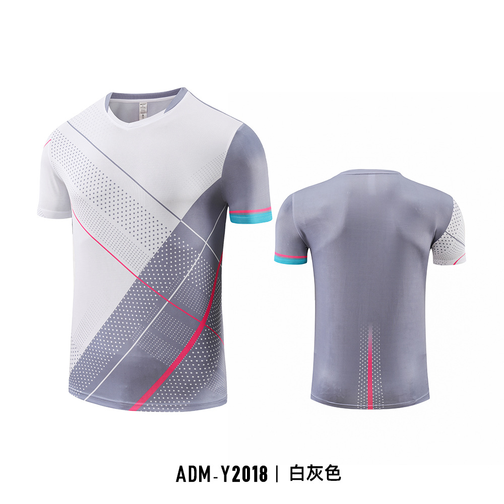 ADM-Y2018 white-gray shirt