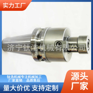 �S�����lBT50-FMB40-100Lƽ��㊵���ֱ�N�r����L㊵��P��������