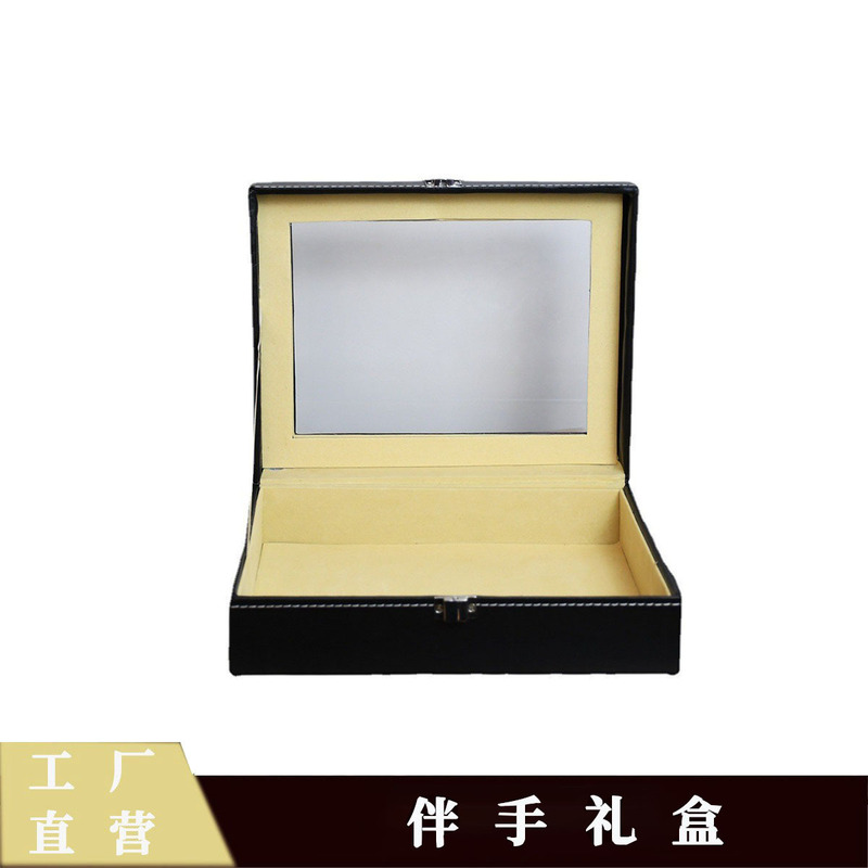 Companion Gift Box High-End Leather Box Spot Wholesale Wedding New Store Opening Men's Business Companion Gift Packaging Empty Box Companion Gift Box High-End Leather Box Spot Wholesale Wedding New Store Opening Men's Business Companion Gift Packaging Empty Box
