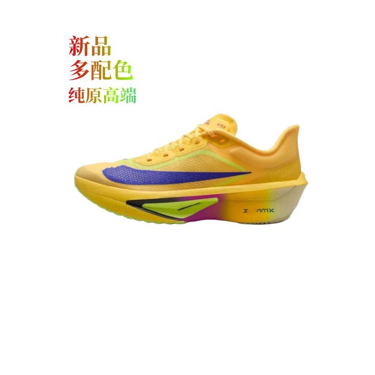 Putian shoes pure original Fly6 lightweight breathable running shoes air cushion sports shoes aj1 men's and women's shoes Air Force Forrest Gump summer
