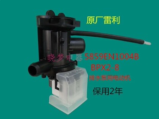 LG�LͲϴ�C��ˮ������WD-T14415D WD-N12430D WD-T12410D