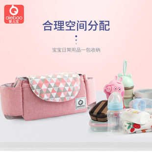 2023 new portable mommy bag Baoma out shoulder large capacity baby bag baby bag baby bag baby carriage hanging bag wholesale
