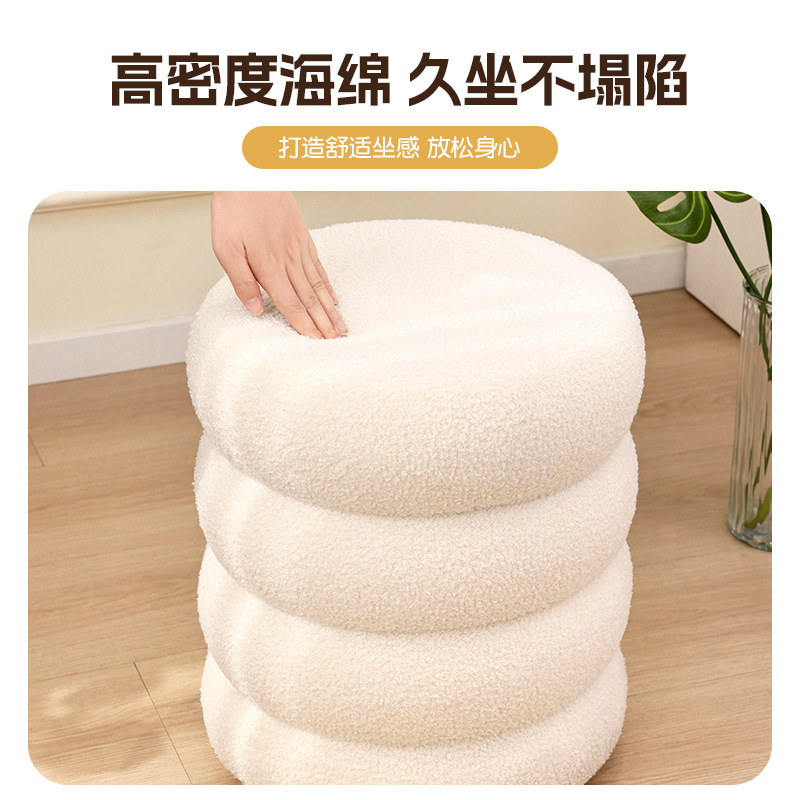 家庭用の小さい腰掛けの入り口の家に入って靴の腰掛けの客間のお茶のいくつかの低い腰掛けのソファーの腰掛けの寝室の化粧の腰掛けのアイデアを交換します。|undefined