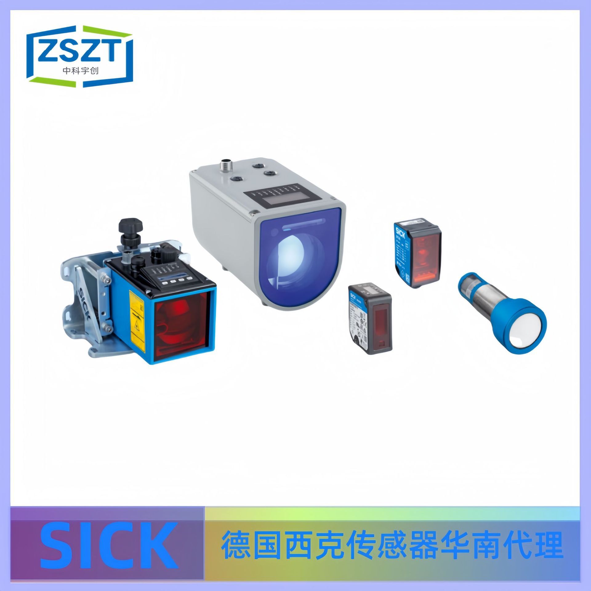 SICK西克WLT280L-2P1536测距传感器