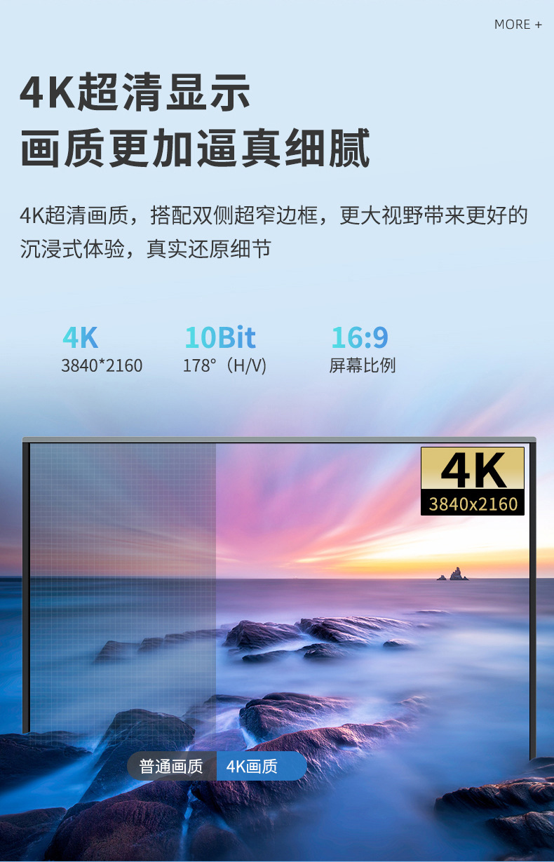 269标准版+科技版_12