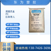 PC G-3430 BK �ձ����� �ͮ��� ������ȼ��͑����I�� 늾���|