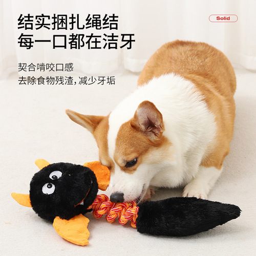 Little Devil Plush Dog Toy Ringing Paper Teething Cotton Knot Bite-Resistant Relieve Boredom Puppy Pet Toy Dropshipping