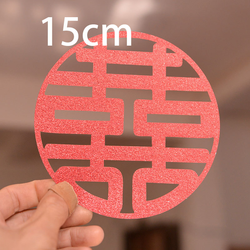 Pegatinas de habitaciones de bodas, pegatinas de puertas y ventanas, pegatinas de boda, adhesivo autoadhesivo, decoración especial de boda