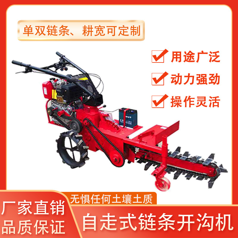 山东恒晟农业机械有限公司