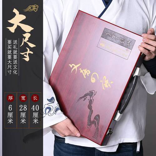 The four treasures of the study set for beginners, a complete set of professional-grade calligraphy brush sets for beginners to learn fine pen, ink, paper and inkstone