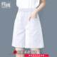 Summer New Artistic Solid Color Cotton Mother's High Waist Casual Shorts All-match Pocket Slimming Wide Leg Pants