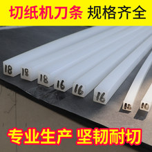 �м��C���l���|�м��C�z�l�м��C�׵��lҺ���м��Cӡˢ�S�òü�