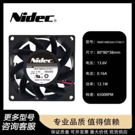 全新NIDEC V80E14MS2A3-57A611 13.6V0.16A 8038 8CM防水防潮风扇