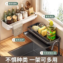 ˮ���^����ܿ��{�����מrˮ�܎��rˮ�Pˮ�ۼܱڒ캣�d�ռ{����