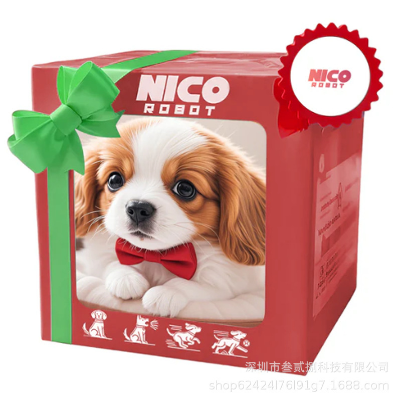 国境を越えた売れ筋商品 My Realistic Robot Puppy My Robot Puppy ショートぬいぐるみ|undefined