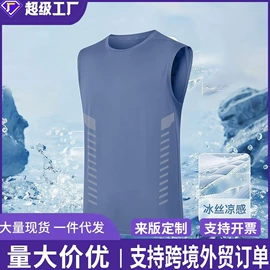 男式T恤;男式休闲裤;男式休闲短裤