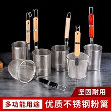 304���P�©�������C�^�V�W���������末�ۻh�C�˺t��©�W������