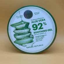 自然芦荟胶乐园正品  面膜补水保湿舒缓男士女士专用