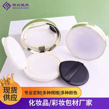 �F؛13g���Ƭ��|�а��Ĵ���ͬ���|BB˪�۵�Һ���b�п���Qо