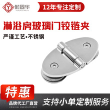 ���� ԡ�Ҳ����T�A 304���P����� �o�׺��Ӻ��l���g�q�������