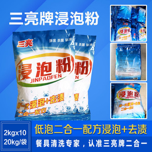 �;���������һ���ݷ�ȥ�n�۵���ȥ����ϴ���l���Ƴ��ͼ��ó���