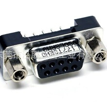 MUSBA41130 ���Ʒ USB������ Rugged USB-A R/A/term b