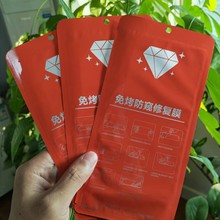 ���Qˮ��Ĥ�m���A��Mate70Pro���ޏͿ������A��PURA80Pro������Q