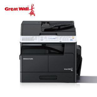 Great Wall M8022Adn M8024Adn Printer Copier A3 Black and White Office Multifunction Machine Copy and Scan