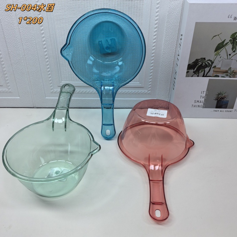 Cucharón de agua SH-004