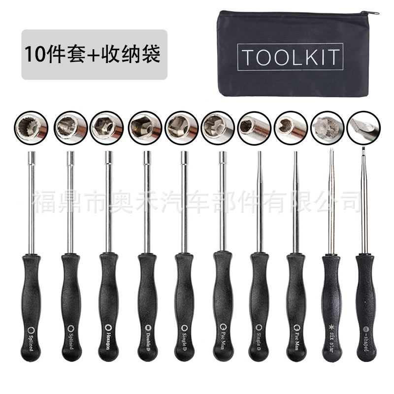 14-Piece Set of Husqvarna Stihl Carburetor Screwdriver Adjustment Wrench Cleaning Brush Idle Speed Adjustment Repair Tools