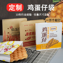 �����u���д�������ţƤ�������͸��һ�������uʳƷ���b������