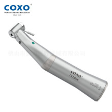 ���ƷNֲ���C 20:1���ٹ��w���C COXO�Nֲ�C���w�C�^ 1:4.2����