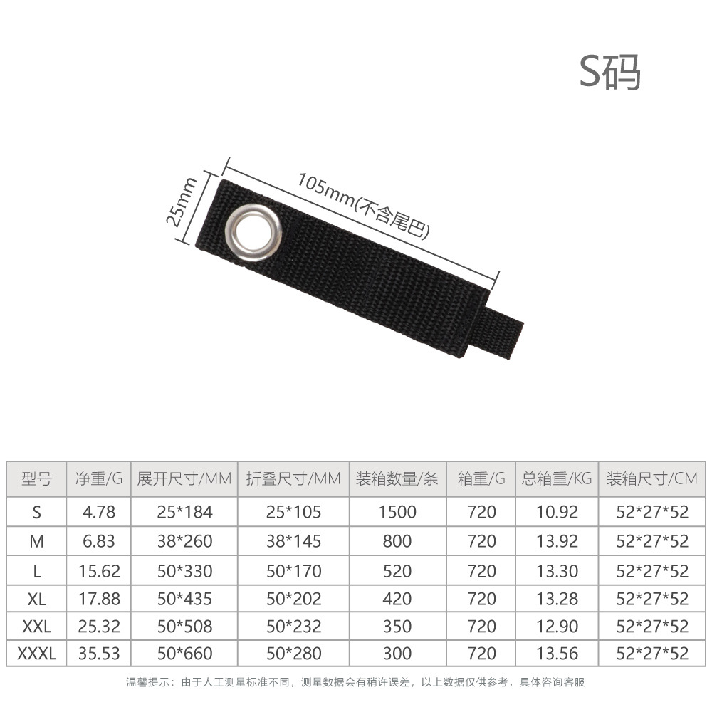 Herramienta gancho fijo almacenamiento en el hogar y acabado correa de gravedad callos colgando correa de almacenamiento de servicio pesado correa de objeto pesado