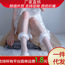 ��ϵlolita��������ɫ�Ѷ��m�ٽz��߅���c��Ͳ�mjk���챡���m��