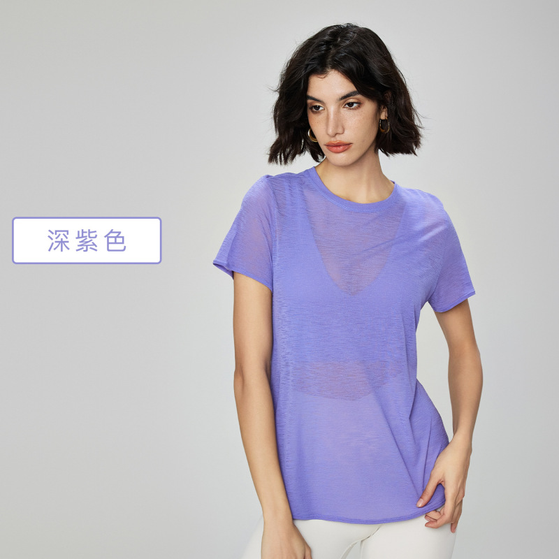 Huanpan バック中空ヨガトップ、ハイエンド、ルーズ、スリム、カバー、フィットネス半袖 T シャツ、女性用スポーツブラウス|undefined