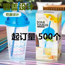16OZ�A�w���ɹܱ����ʺ��OӋ�p�����ܱ��A�w���ܱ�ֱ�����ܱ�