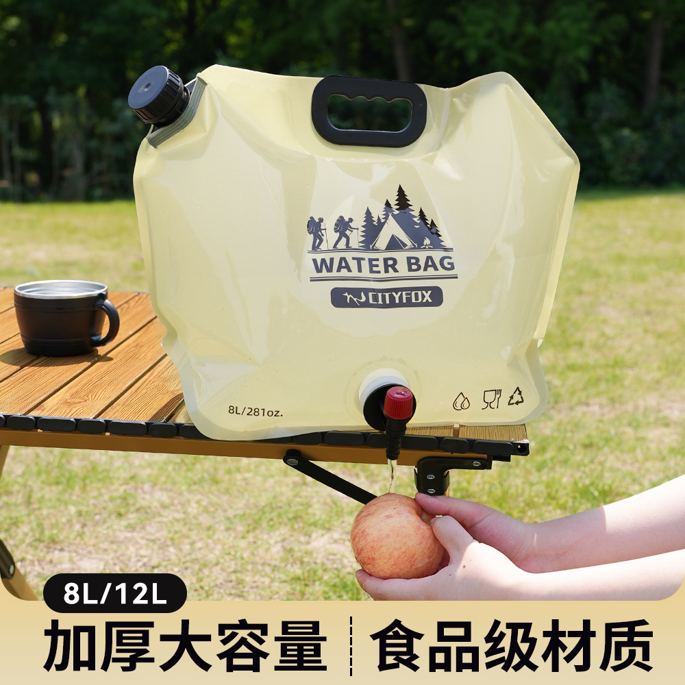 Outdoor Water Storage Bag 8L with Faucet Valve Travel Camping Style Food Grade Large Capacity Portable Foldableing Plastic Water Bag