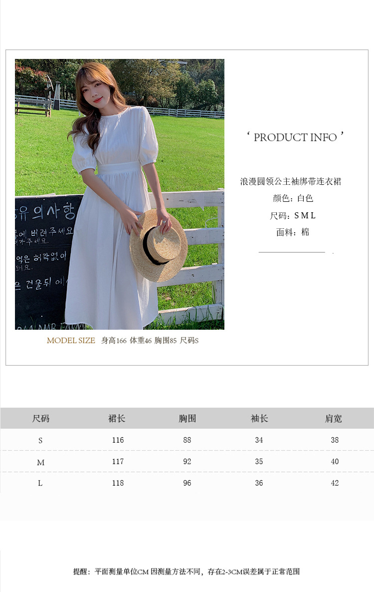 i2uUjf6mxdTrdS48SAR9xEFHoEDkinbpWRkF