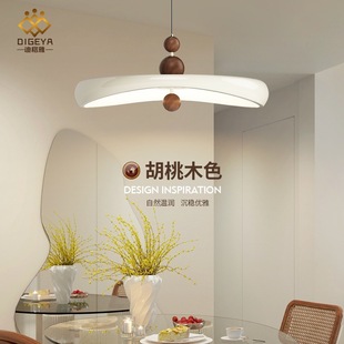全光谱餐厅吊灯饭厅吧台护眼中古法式奶油风飞碟灯餐桌灯中山灯具-阿里巴巴