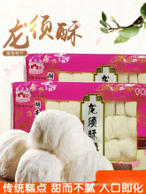 ���������������ֹ���ʽɢ�b���y�����ϱ�����ѿ�Ǒ��fС��240g