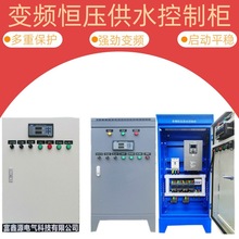 �a����ˮ׃�l���ƙ�PLC������ˮ���{�ٿ����L�C�����׃�l��늙�