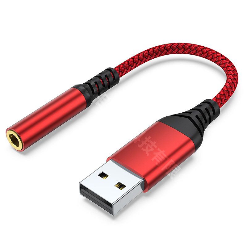 Usb変換3.5mmパソコンusb外付けサウンドカードデジタルオーディオhifiアダプタ接続サウンドカードイヤホン